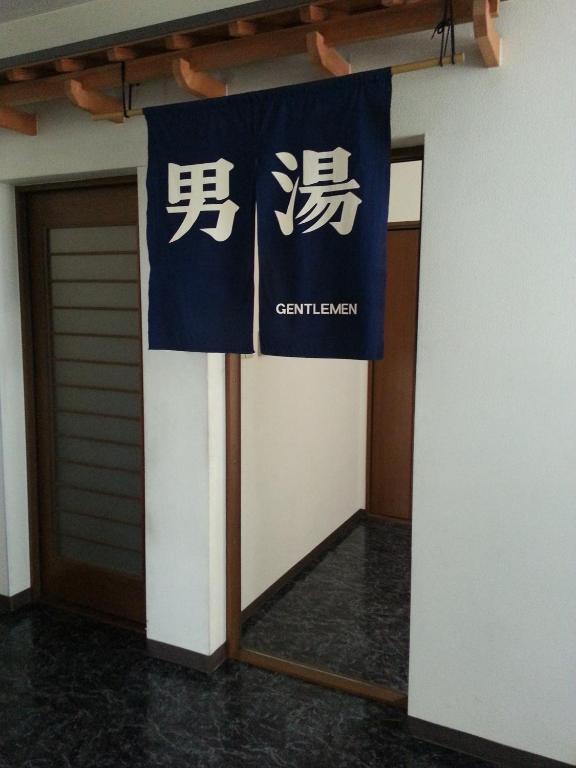 Hotel Wakasato Nagano Exterior foto